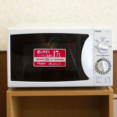 Pearl Hotel Ota Isesaki Exteriör bild
